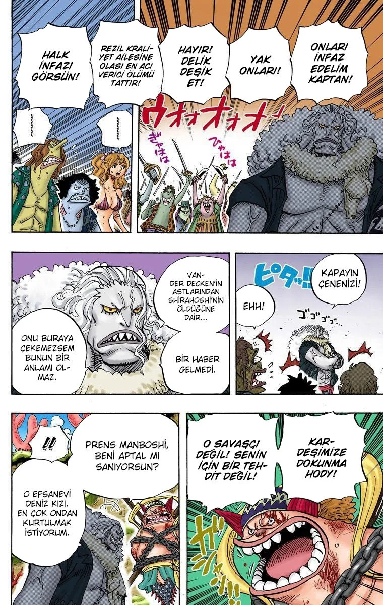 One Piece - Bölüm 632 - Sayfa 5