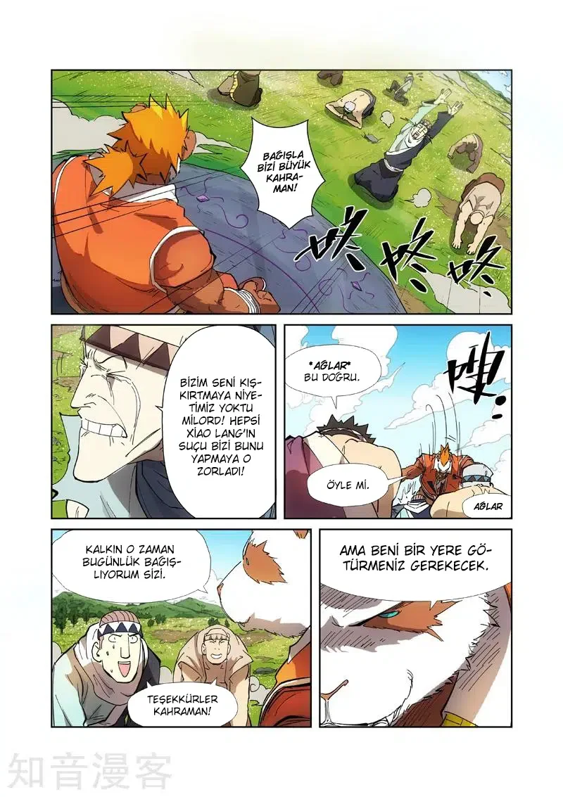 Tales of Demons and Gods - Bölüm 219.5 - Sayfa 10