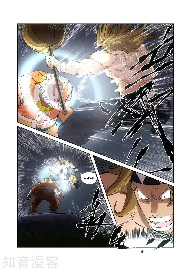 Tales of Demons and Gods - Bölüm 219.5 - Sayfa 6