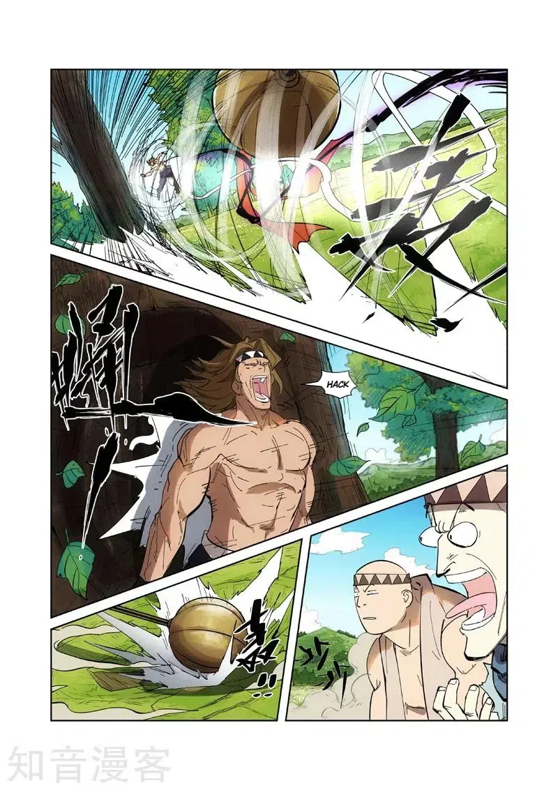 Tales of Demons and Gods - Bölüm 219.5 - Sayfa 7