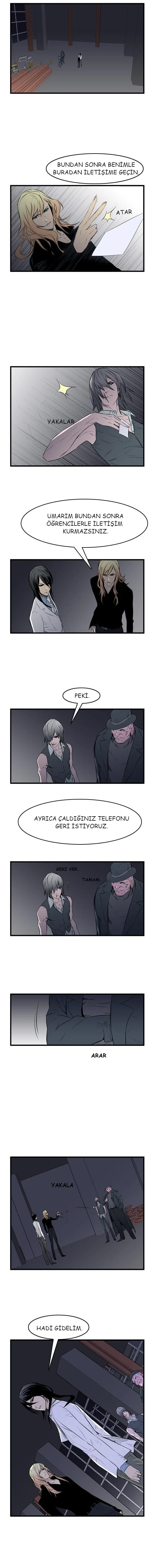 Noblesse - Bölüm 55 - Sayfa 4