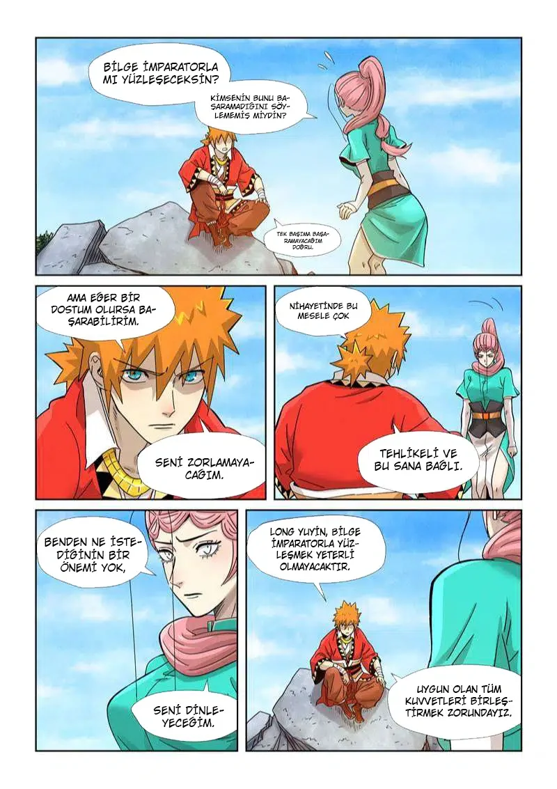 Tales of Demons and Gods - Bölüm 355.5 - Sayfa 7