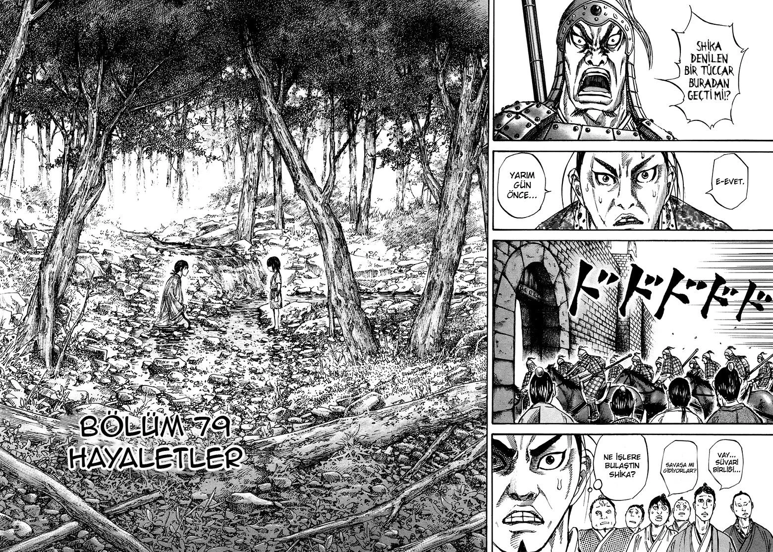 Kingdom - Bölüm 79 - Sayfa 4