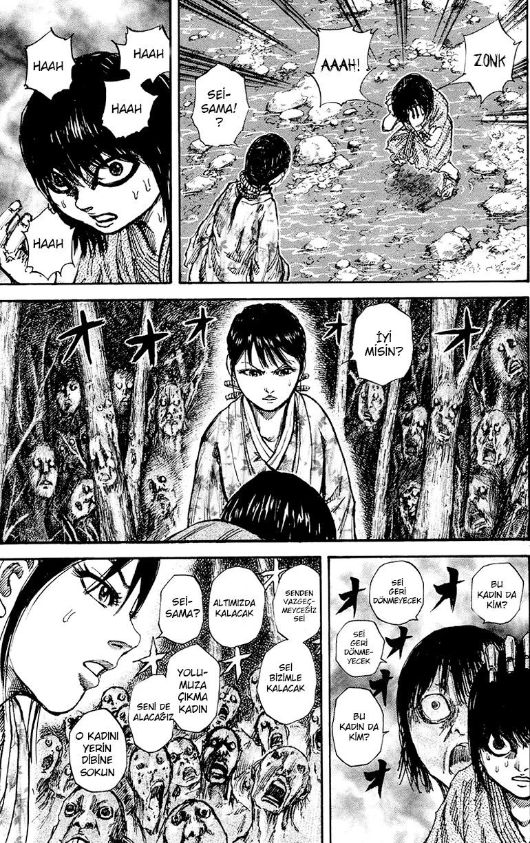 Kingdom - Bölüm 79 - Sayfa 6