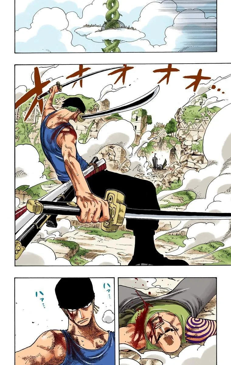 One Piece - Bölüm 272 - Sayfa 14