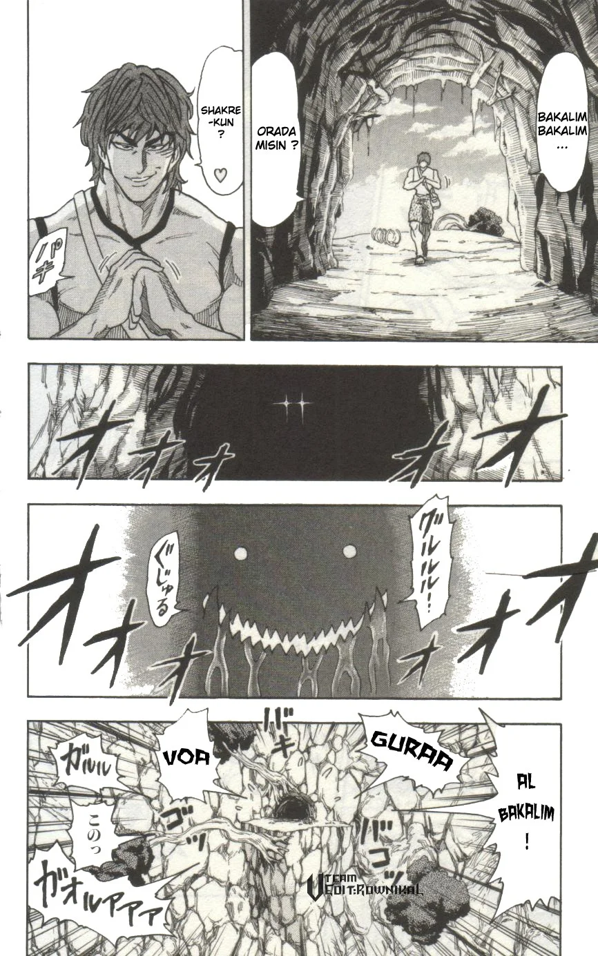 Toriko - Bölüm 3 - Sayfa 11