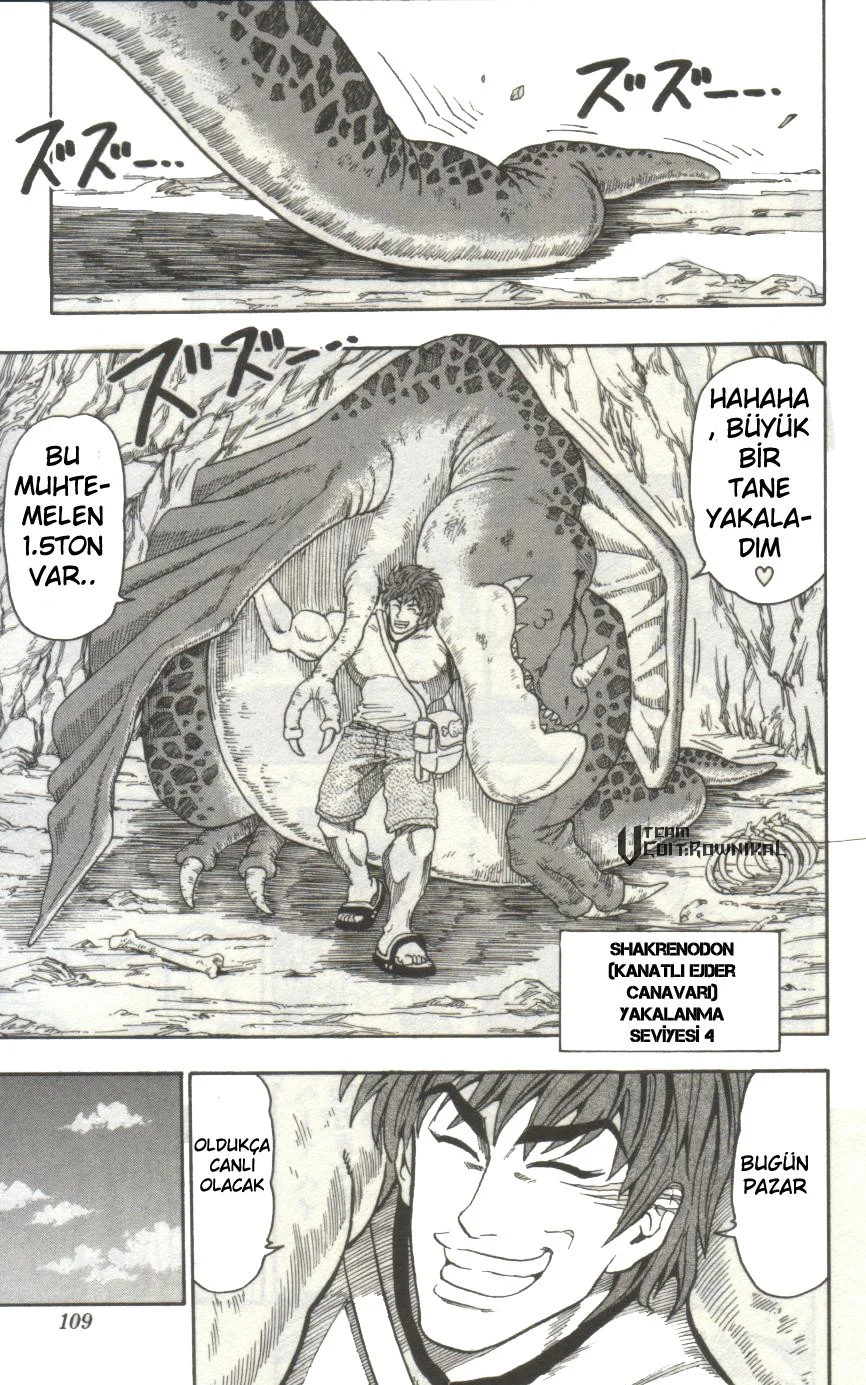 Toriko - Bölüm 3 - Sayfa 12