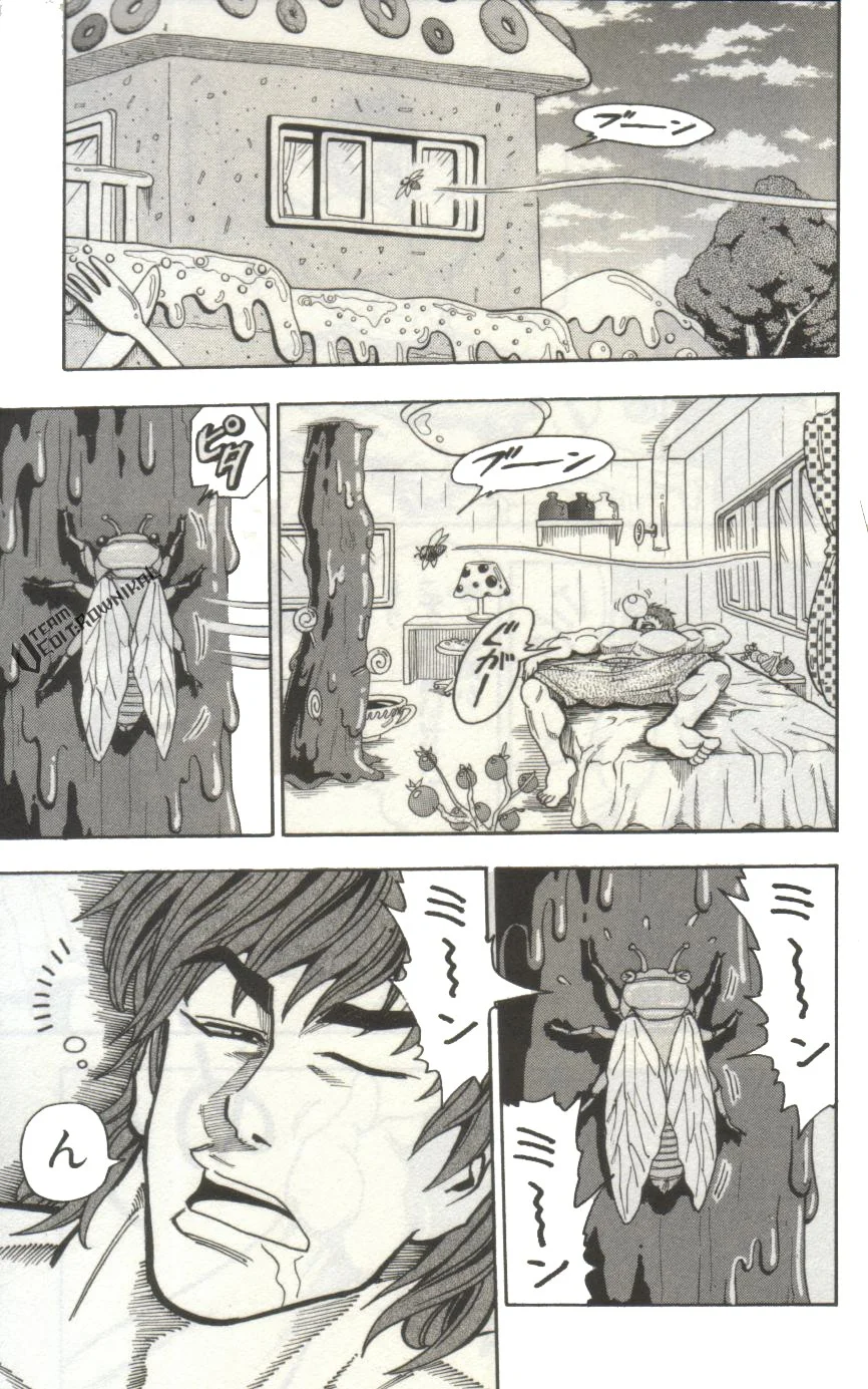 Toriko - Bölüm 3 - Sayfa 4