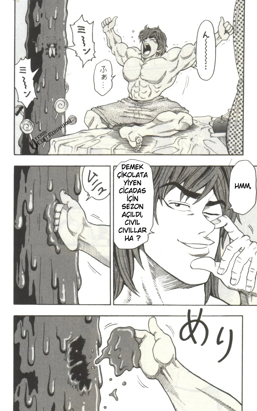 Toriko - Bölüm 3 - Sayfa 5