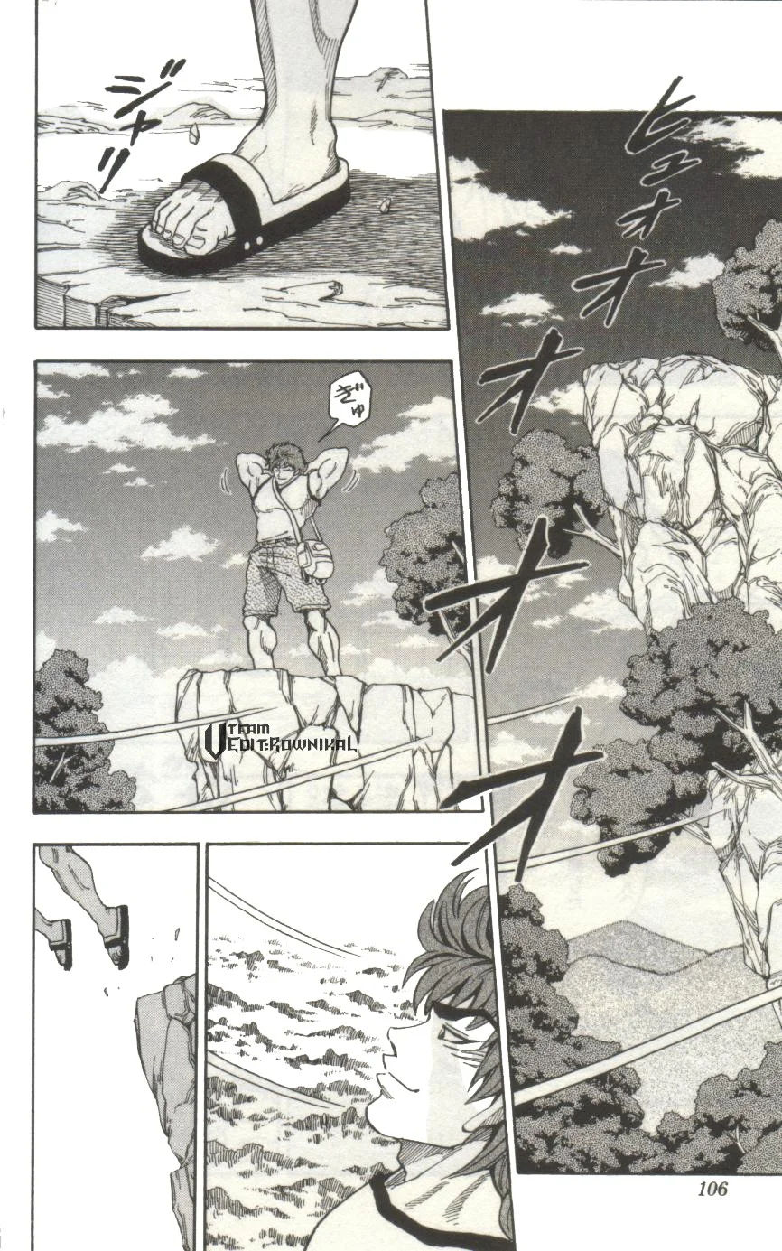 Toriko - Bölüm 3 - Sayfa 9