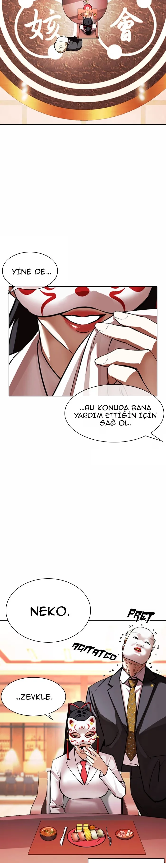 Lookism - Bölüm 375 - Sayfa 11