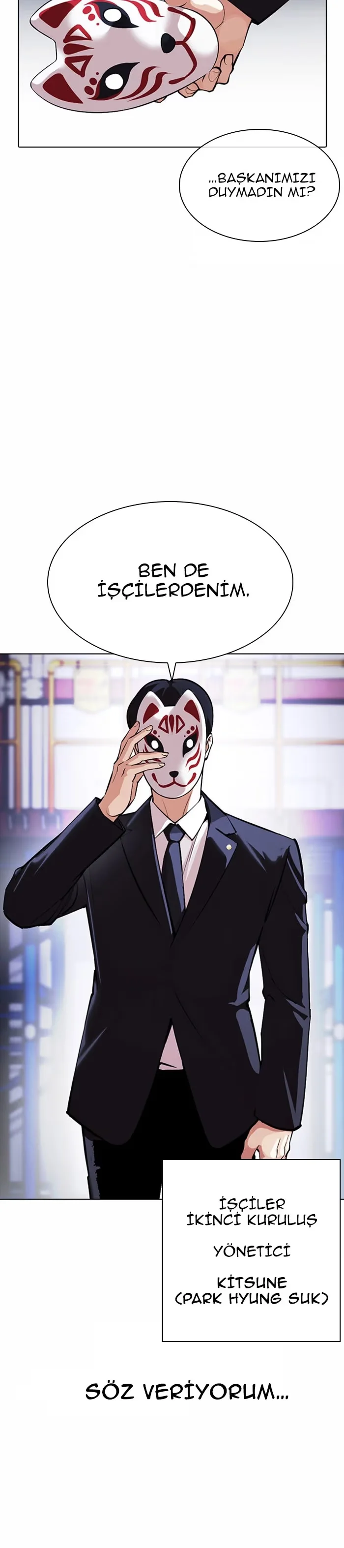 Lookism - Bölüm 375 - Sayfa 26