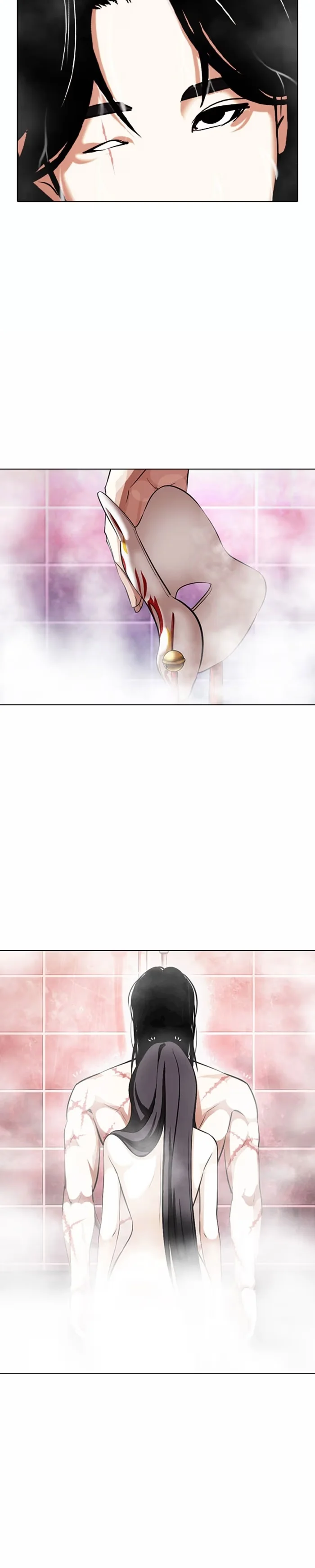 Lookism - Bölüm 375 - Sayfa 4