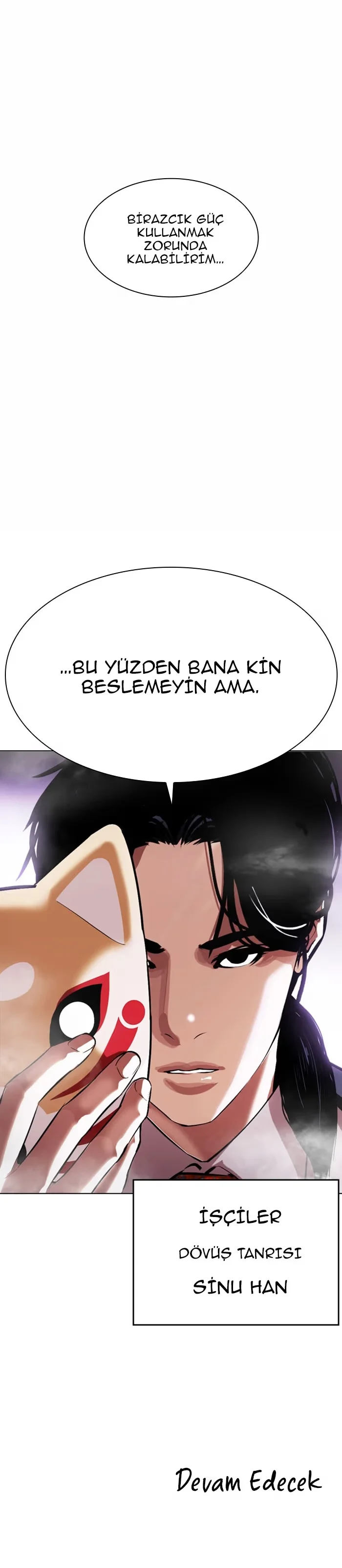 Lookism - Bölüm 375 - Sayfa 51