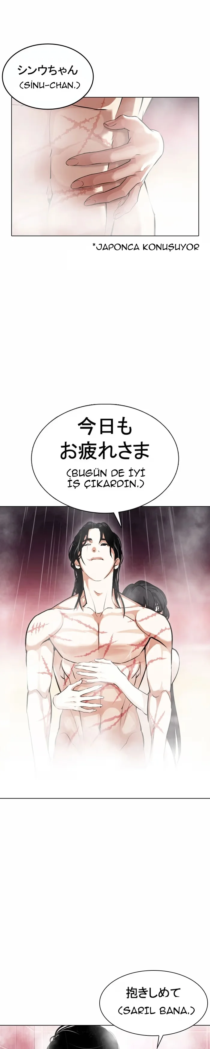 Lookism - Bölüm 375 - Sayfa 5