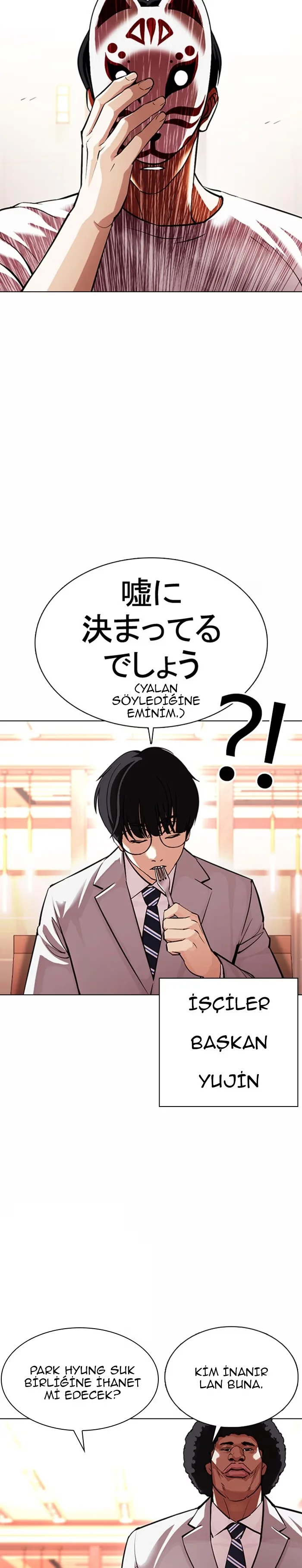Lookism - Bölüm 375 - Sayfa 9