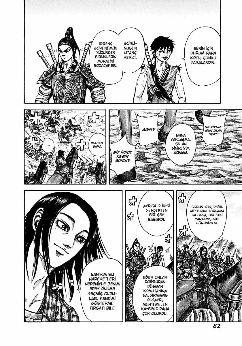 Kingdom - Bölüm 211 - Sayfa 5