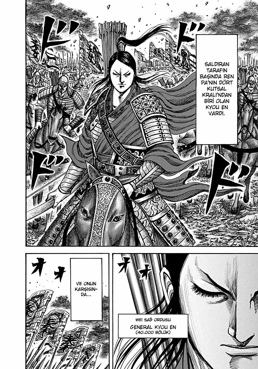 Kingdom - Bölüm 211 - Sayfa 7
