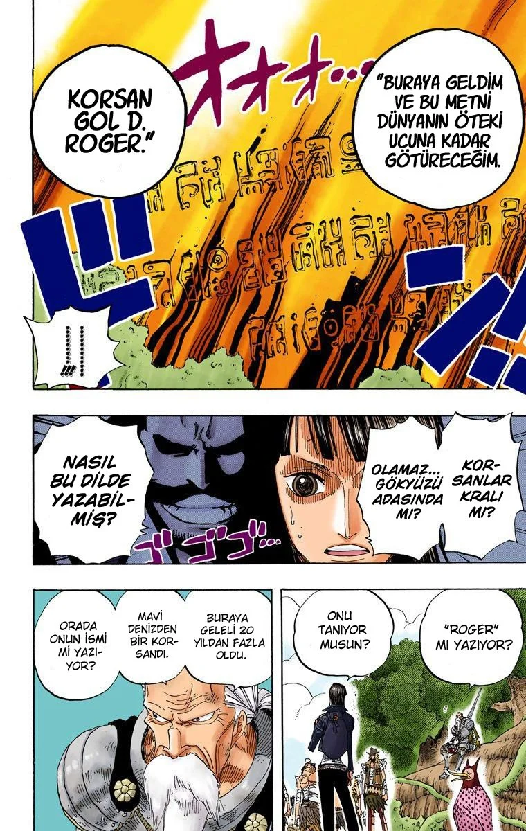 One Piece - Bölüm 301 - Sayfa 12