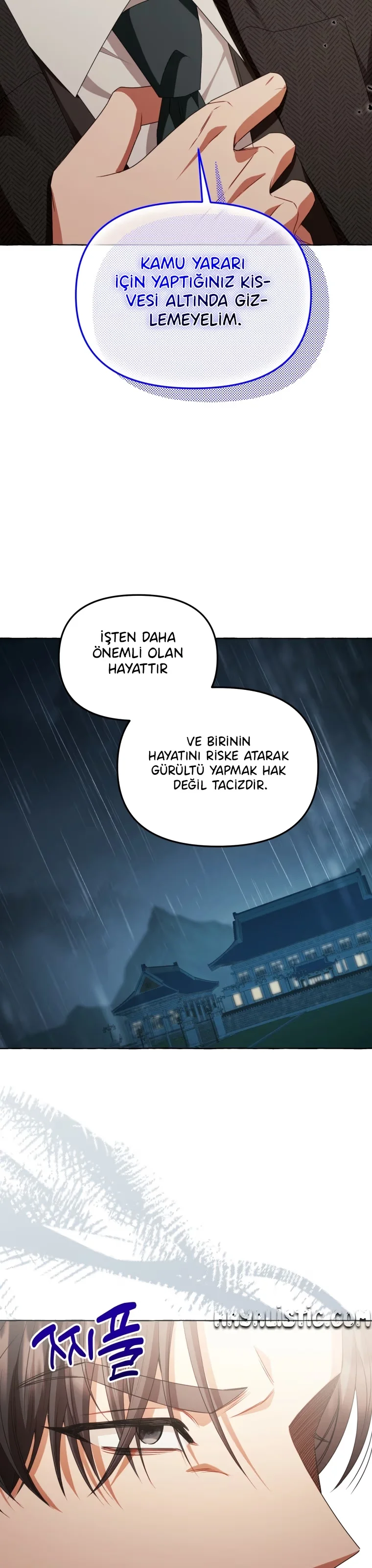 When the Phone Rings - Bölüm 4 - Sayfa 12