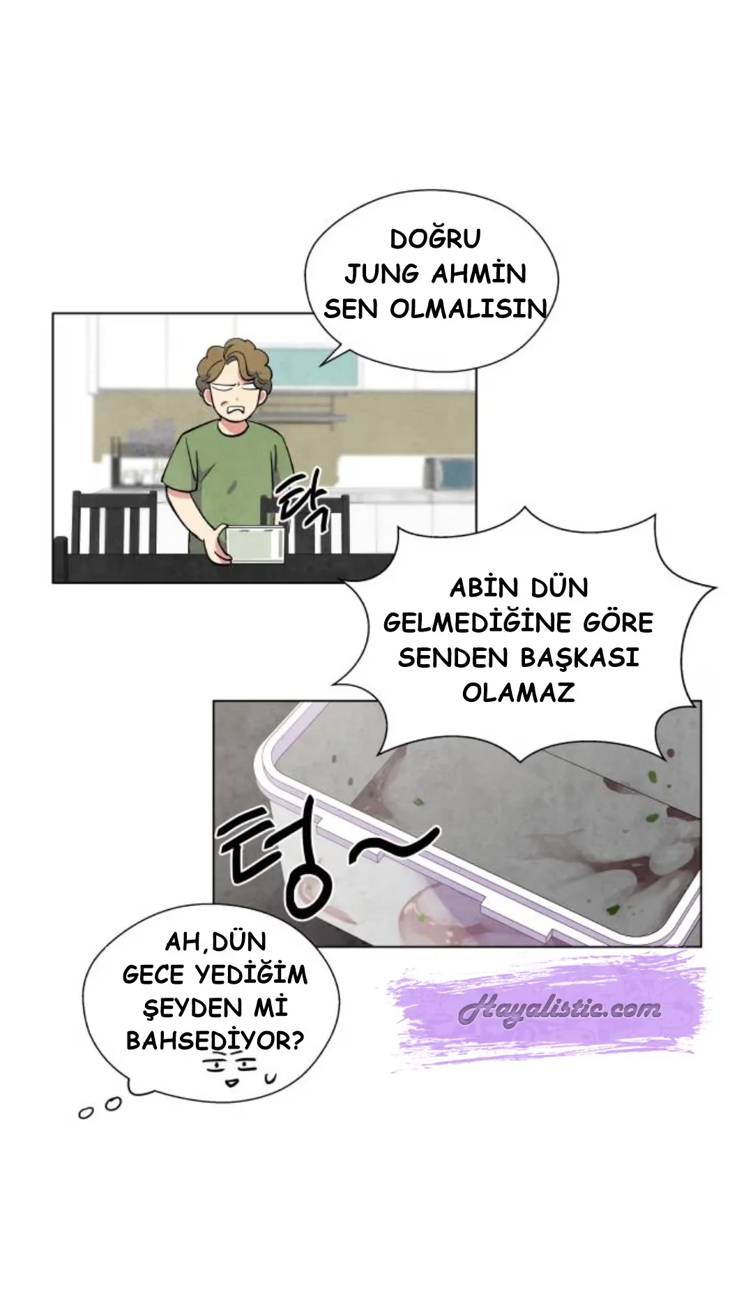 Wolf and Red Hat - Bölüm 5 - Sayfa 19