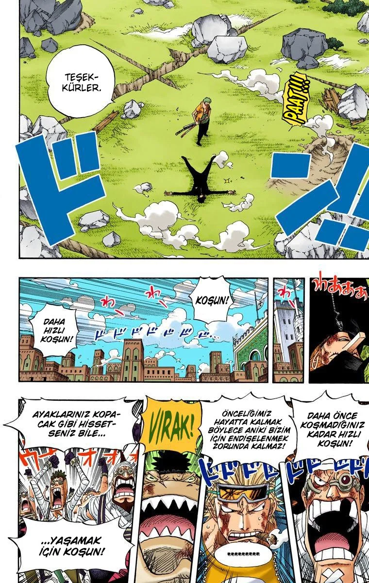 One Piece - Bölüm 418 - Sayfa 4