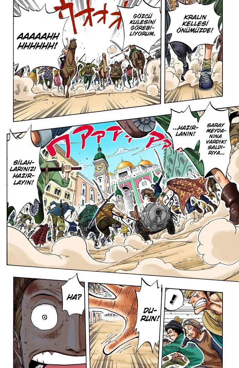 One Piece - Bölüm 197 - Sayfa 16