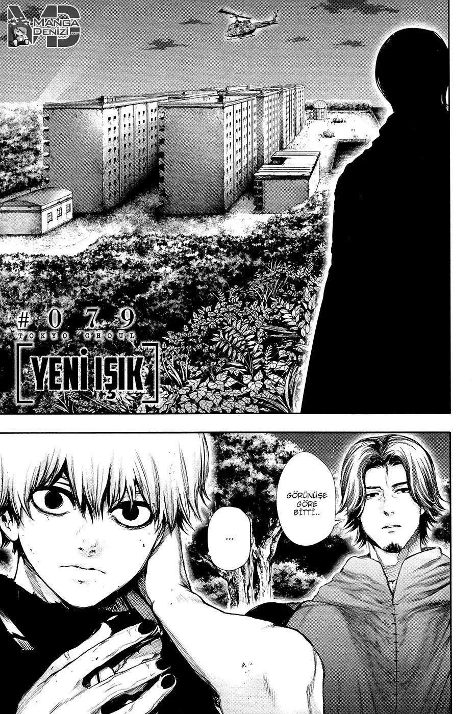 Tokyo Ghoul - Bölüm 79 - Sayfa 4