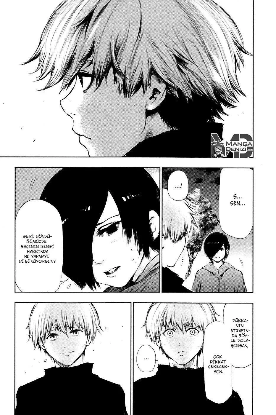 Tokyo Ghoul - Bölüm 79 - Sayfa 6