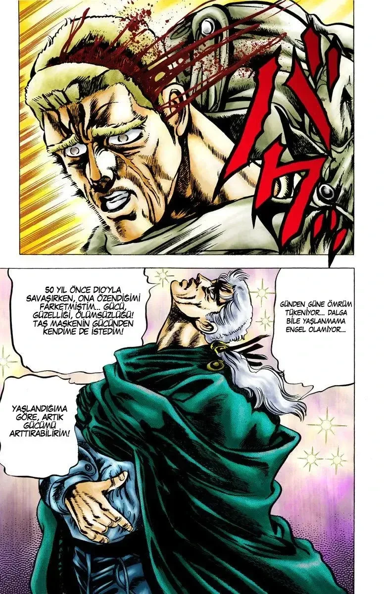 JoJo's Bizarre Adventure Part 2: Battle Tendency - Bölüm 2 - Sayfa 19