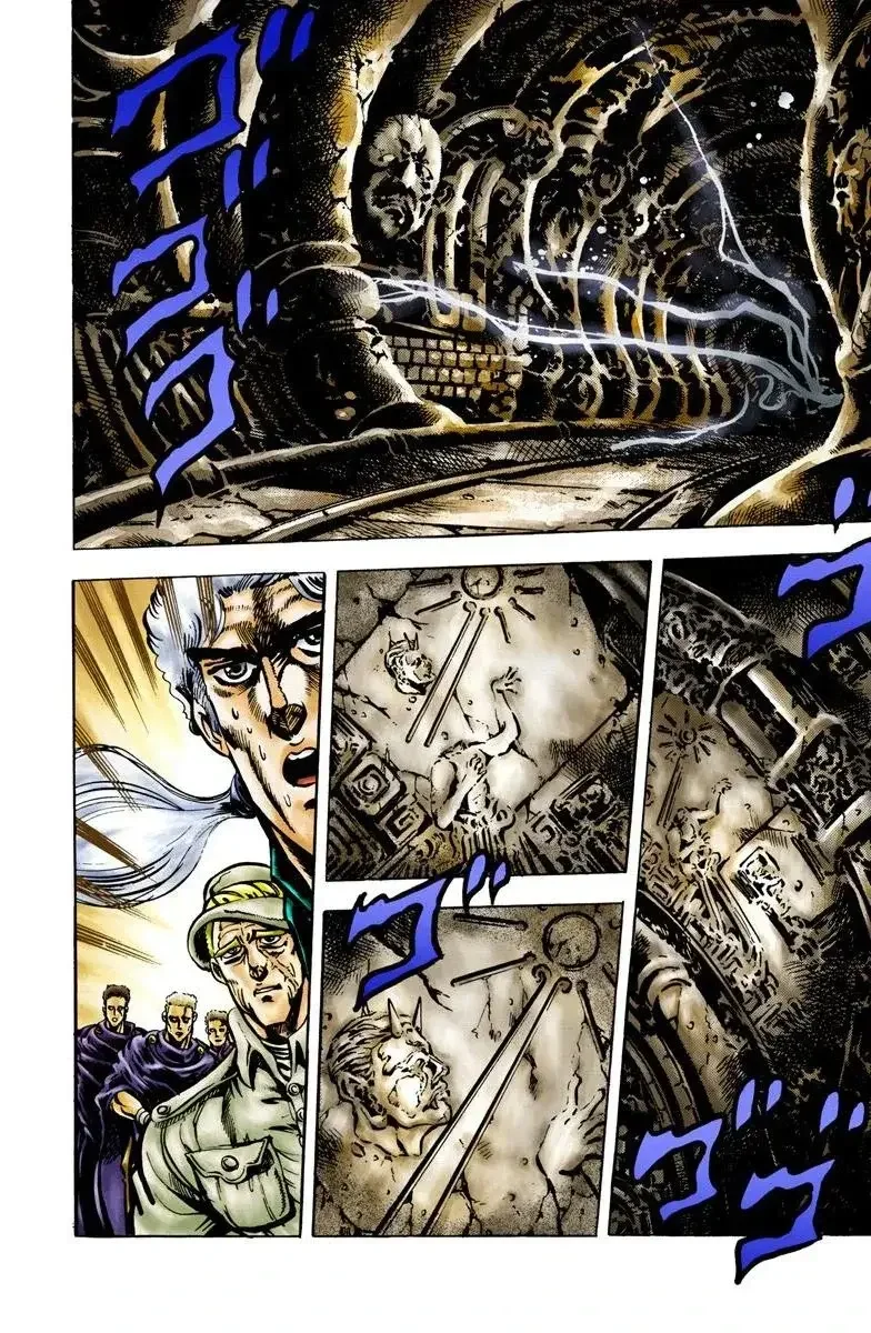 JoJo's Bizarre Adventure Part 2: Battle Tendency - Bölüm 2 - Sayfa 4