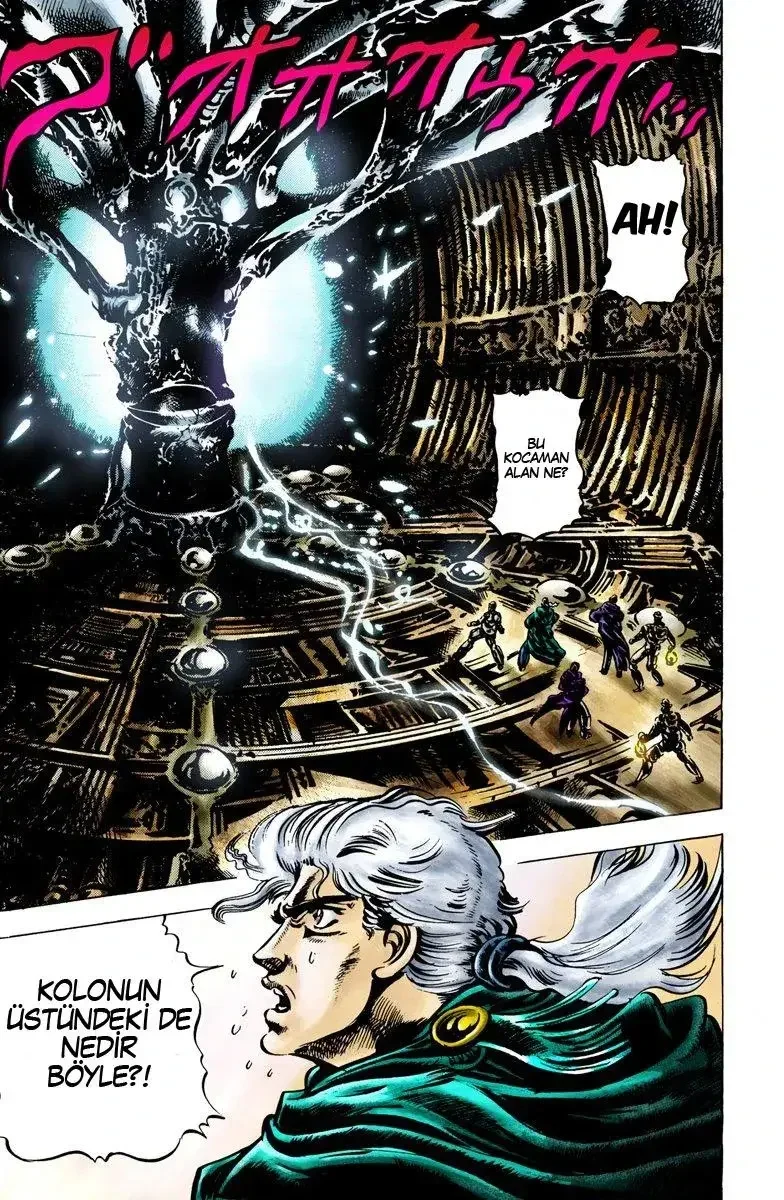 JoJo's Bizarre Adventure Part 2: Battle Tendency - Bölüm 2 - Sayfa 5