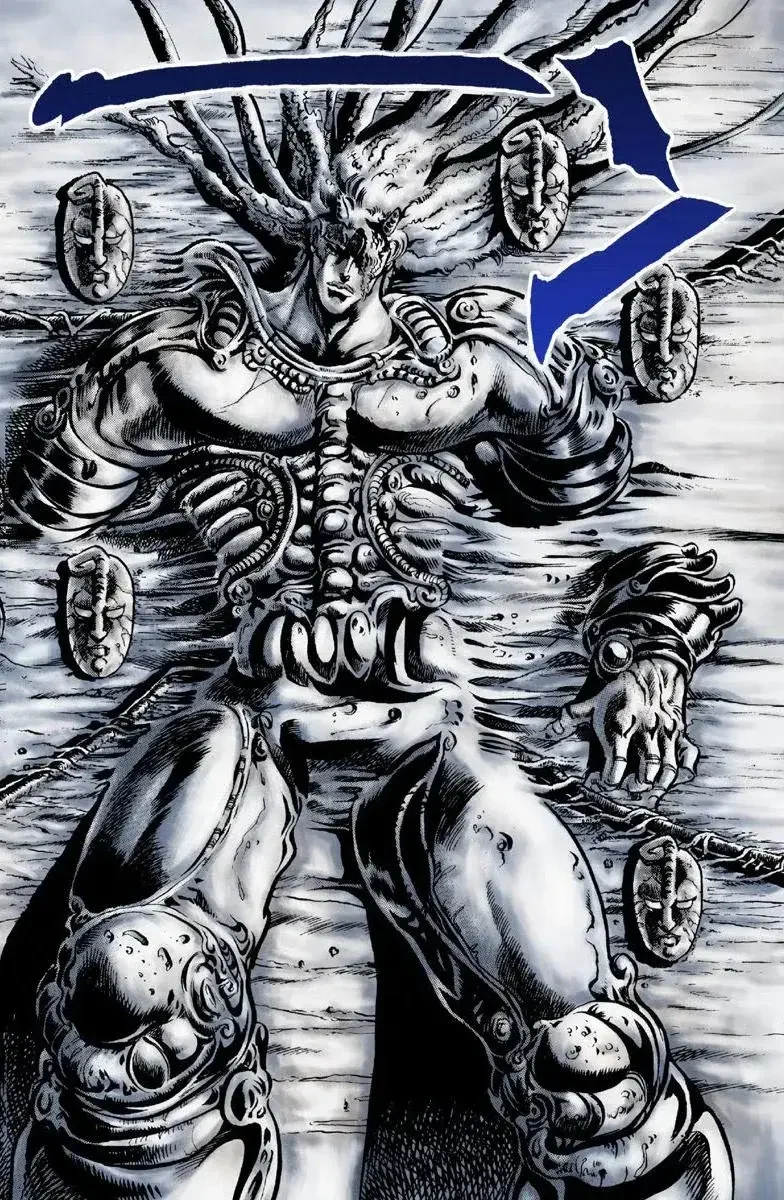 JoJo's Bizarre Adventure Part 2: Battle Tendency - Bölüm 2 - Sayfa 6