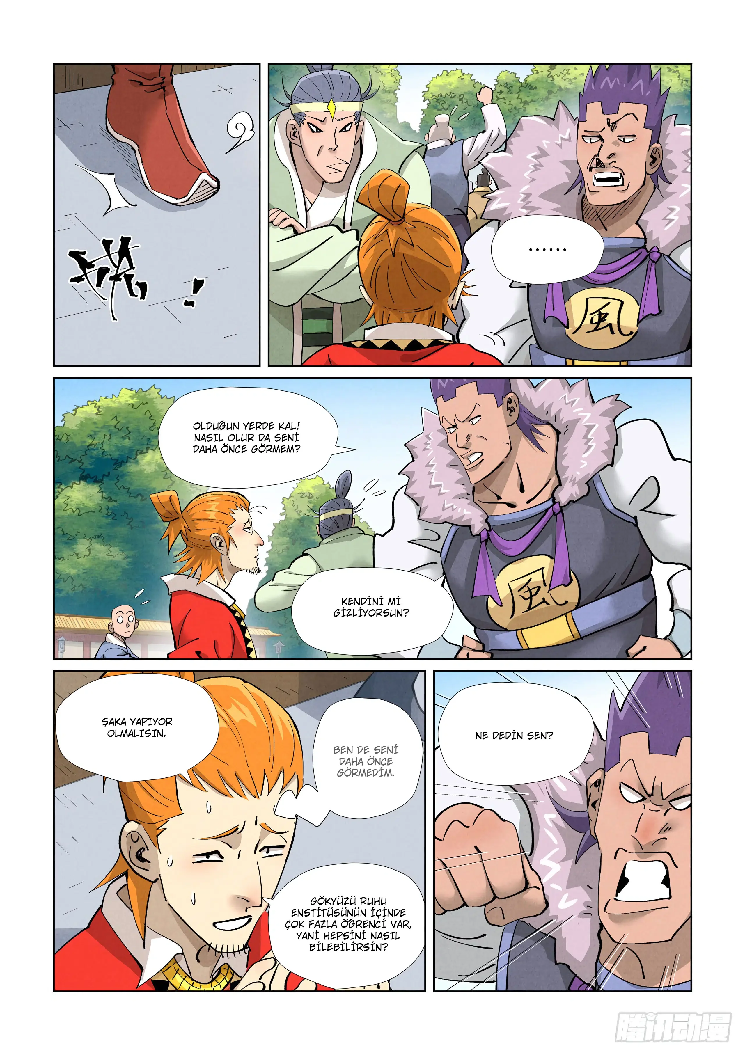 Tales of Demons and Gods - Bölüm 415.5 - Sayfa 5
