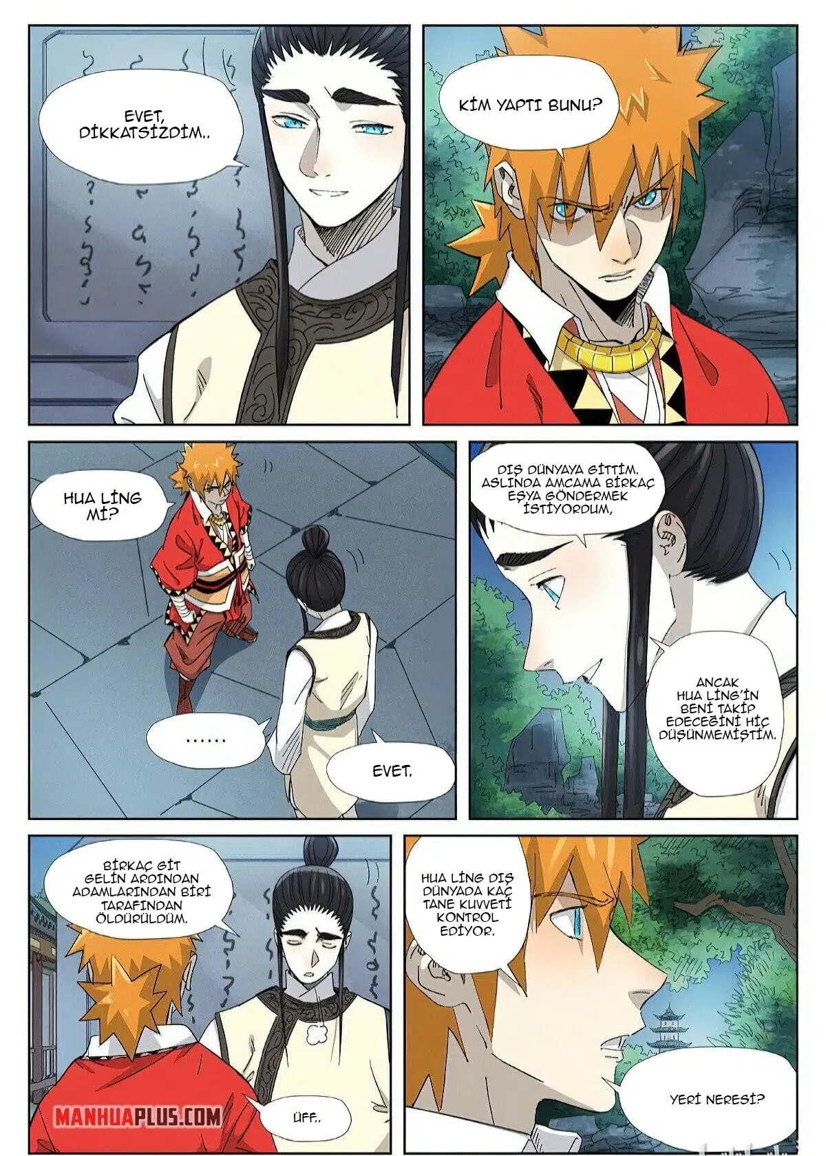 Tales of Demons and Gods - Bölüm 347.5 - Sayfa 6