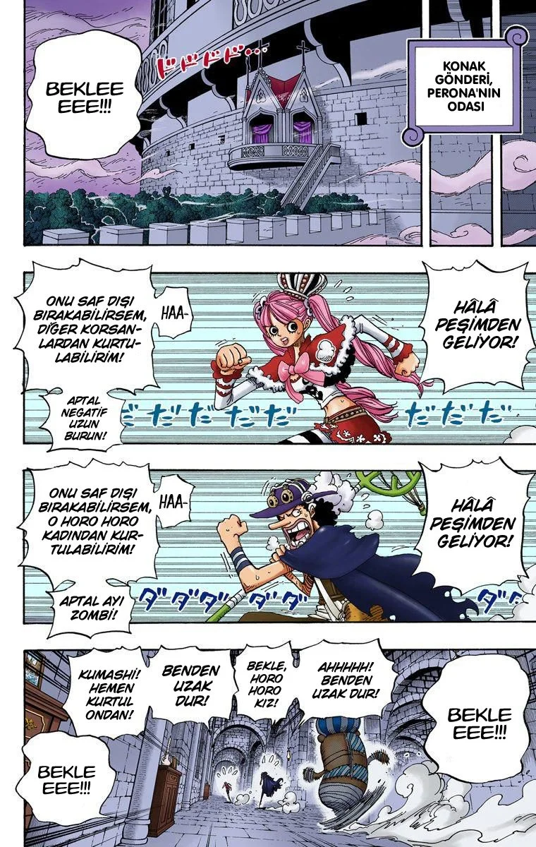 One Piece - Bölüm 464 - Sayfa 14