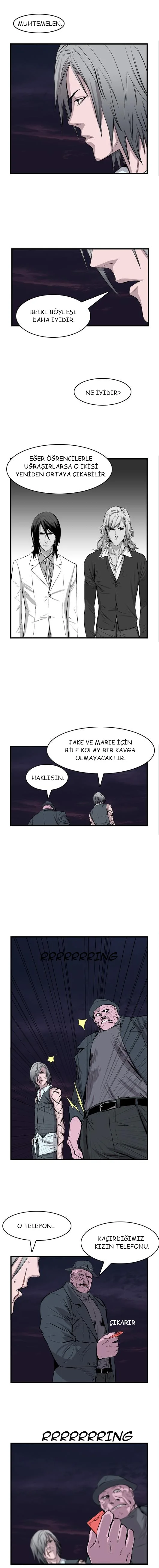 Noblesse - Bölüm 42 - Sayfa 6