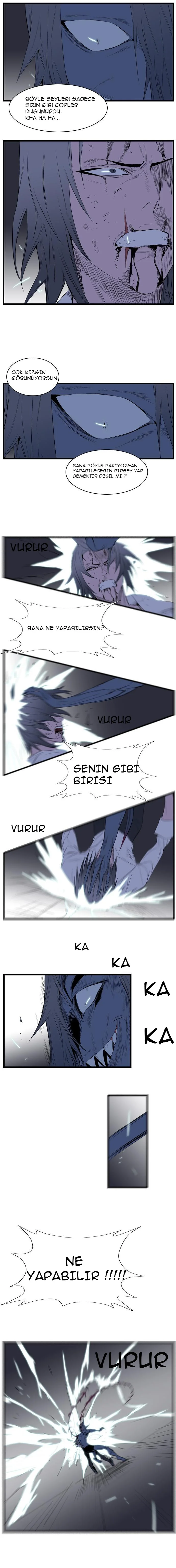 Noblesse - Bölüm 88 - Sayfa 6