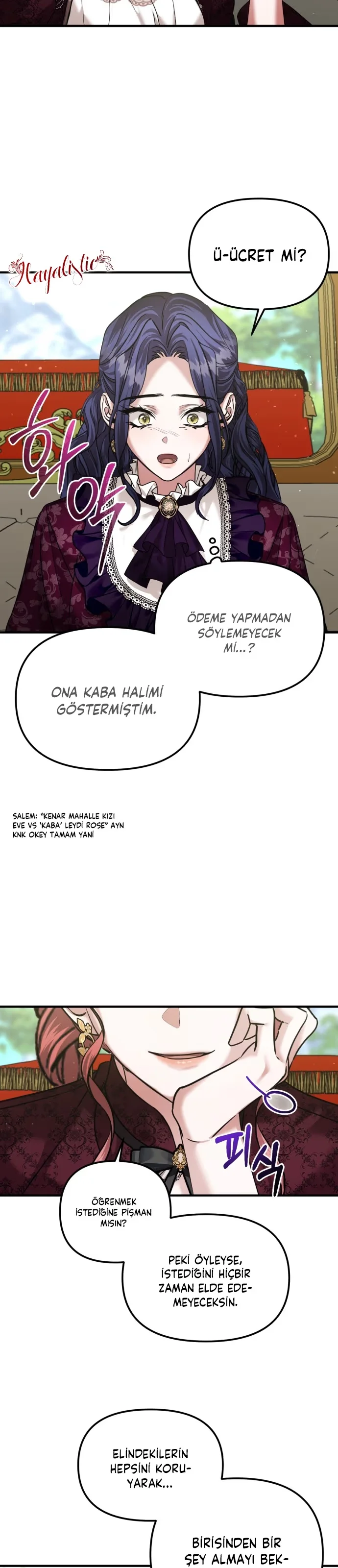 Marriage Alliance for Revenge - Bölüm 68 - Sayfa 15