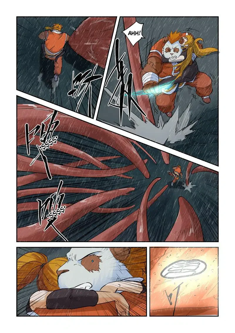 Tales of Demons and Gods - Bölüm 148.5 - Sayfa 4