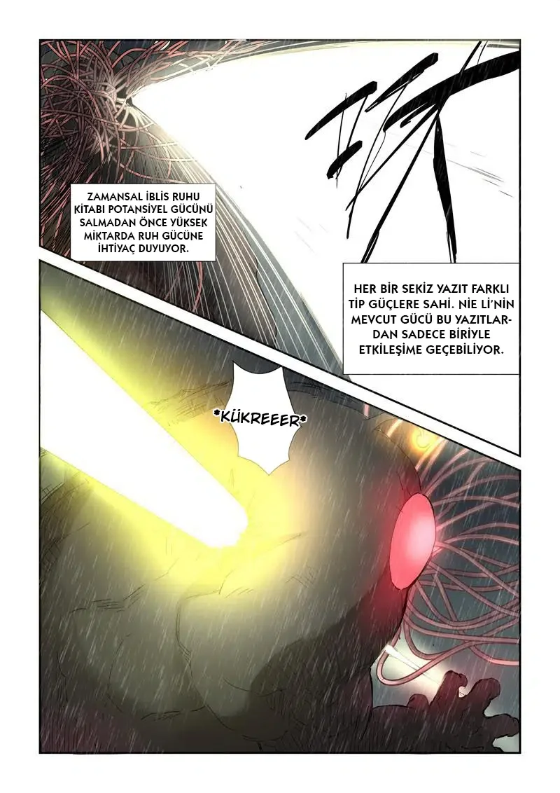 Tales of Demons and Gods - Bölüm 148.5 - Sayfa 7