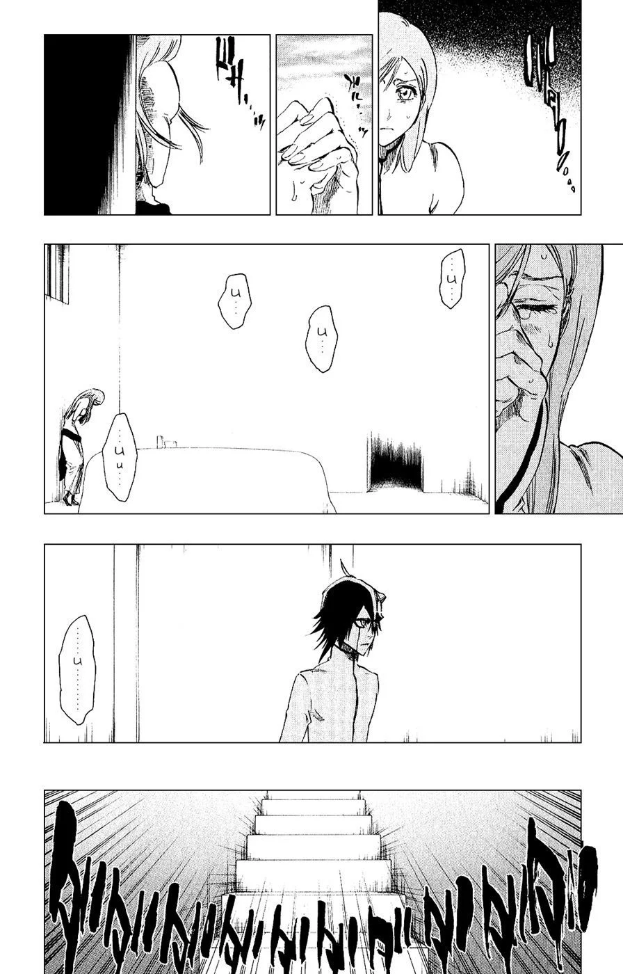 Bleach - Bölüm 262 - Sayfa 14