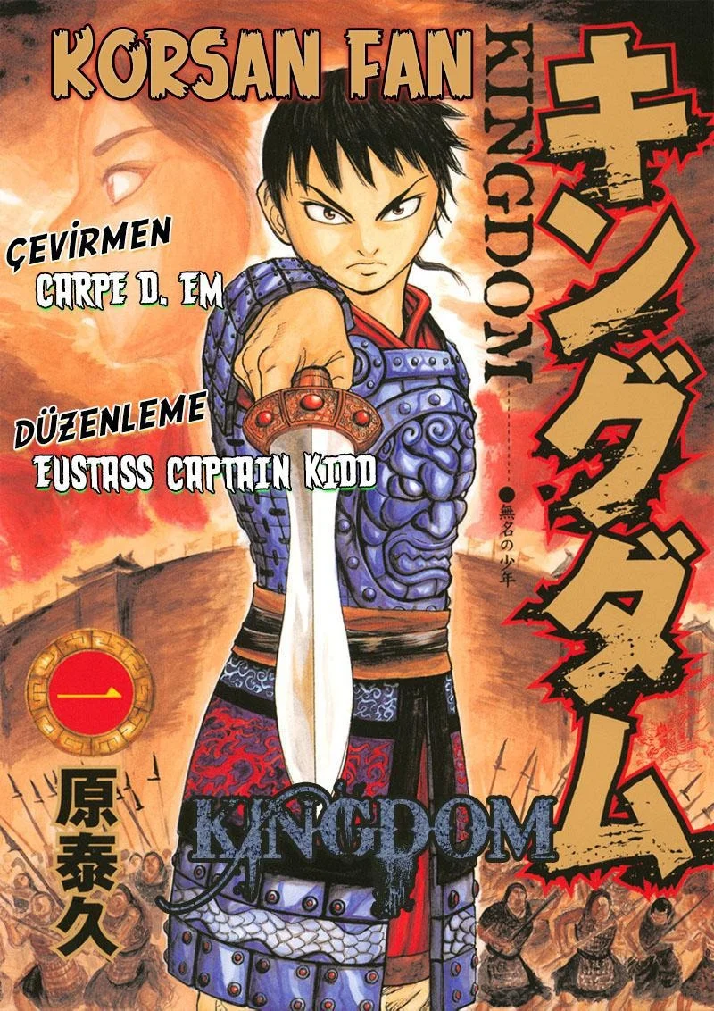 Kingdom - Bölüm 170 - Sayfa 17