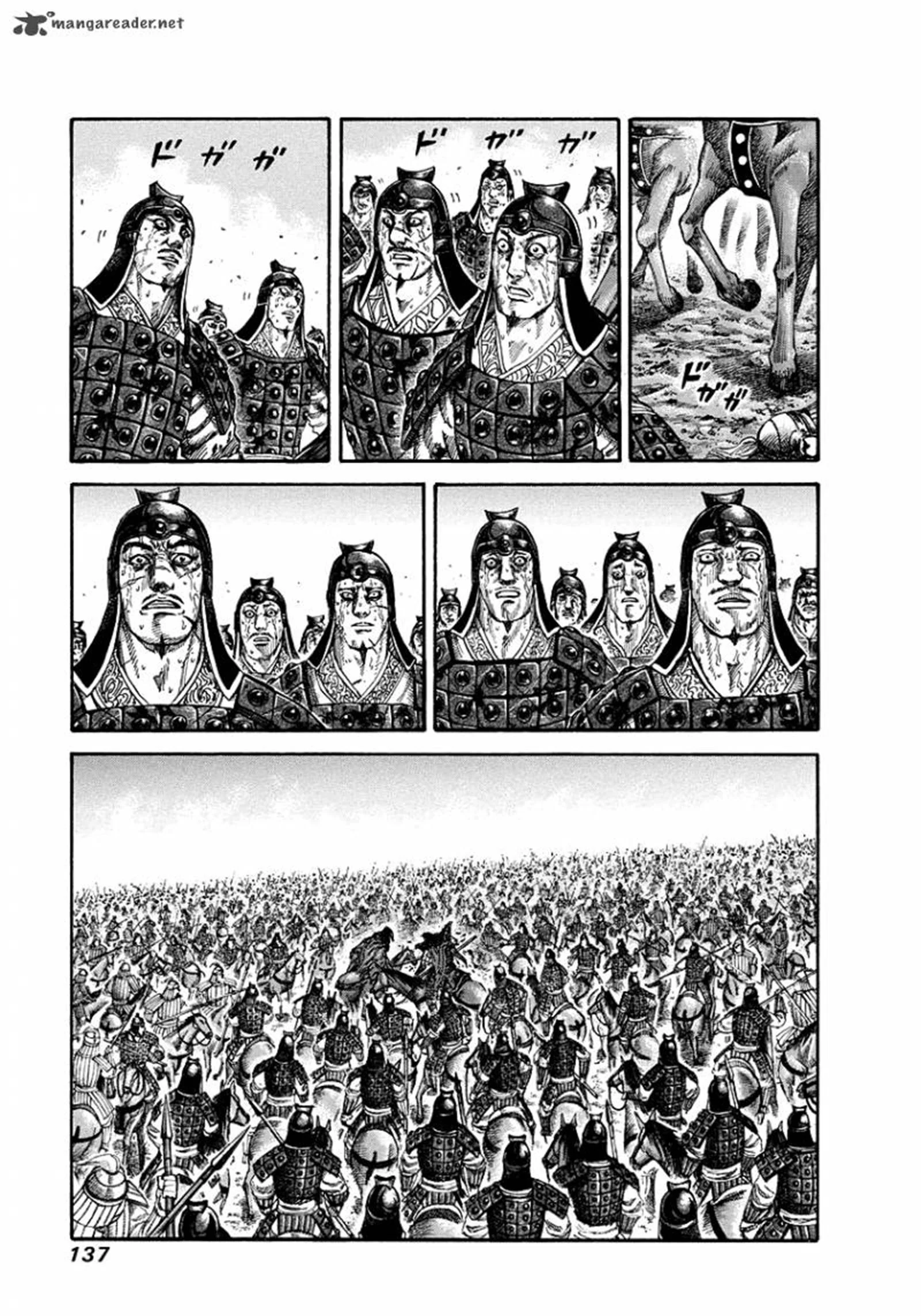 Kingdom - Bölüm 170 - Sayfa 4