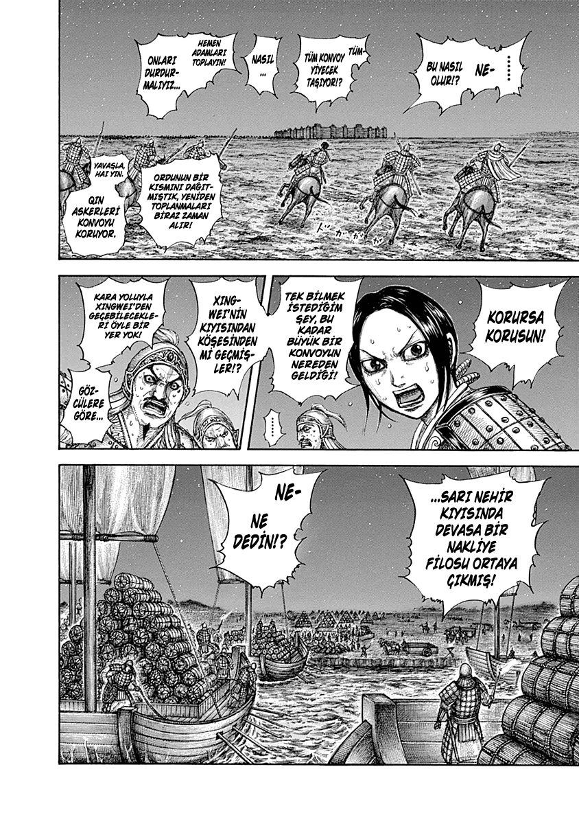 Kingdom - Bölüm 638 - Sayfa 16