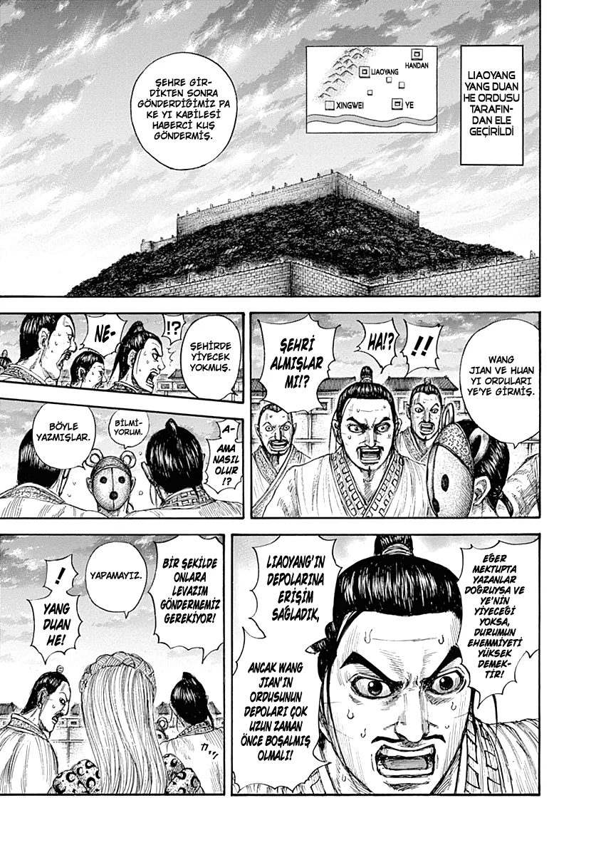 Kingdom - Bölüm 638 - Sayfa 4