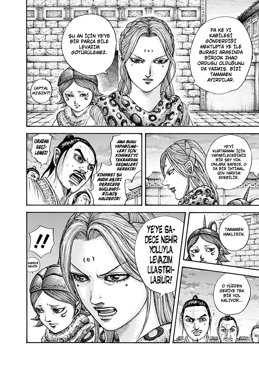 Kingdom - Bölüm 638 - Sayfa 5