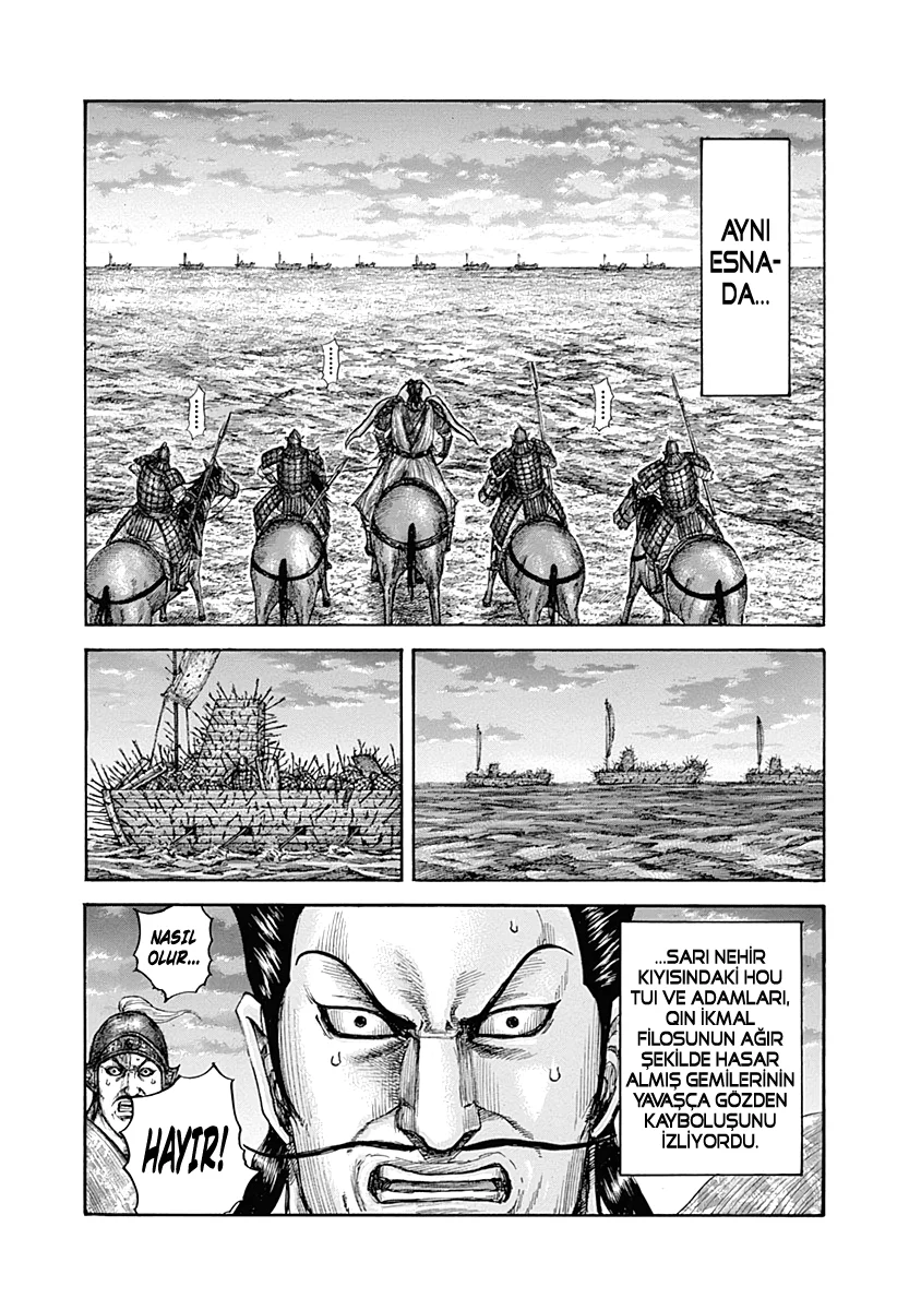 Kingdom - Bölüm 638 - Sayfa 6