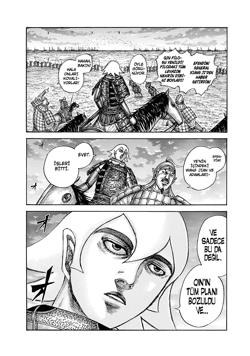 Kingdom - Bölüm 638 - Sayfa 7