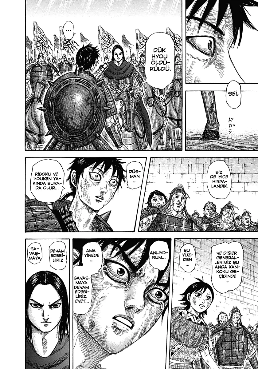 Kingdom - Bölüm 329 - Sayfa 5